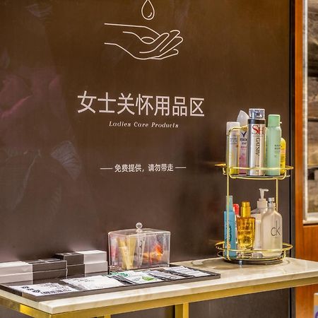 שנג'ן Zhonghao International Hotel מראה חיצוני תמונה