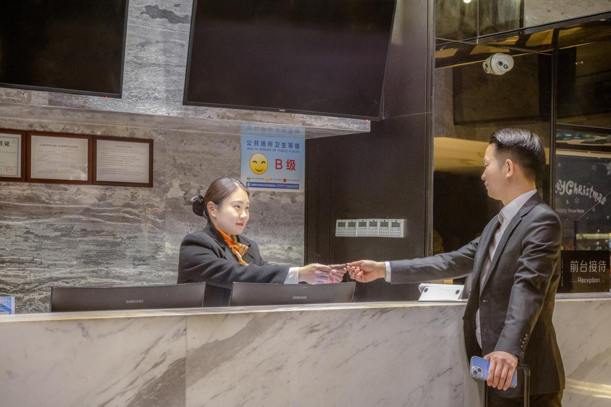 שנג'ן Zhonghao International Hotel מראה חיצוני תמונה