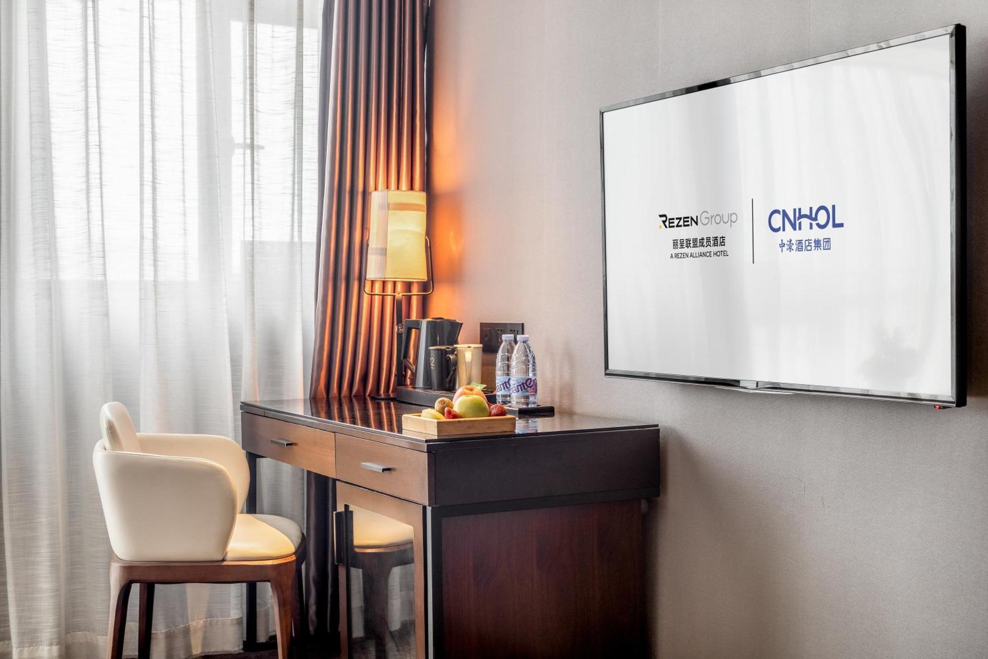 שנג'ן Zhonghao International Hotel מראה חיצוני תמונה