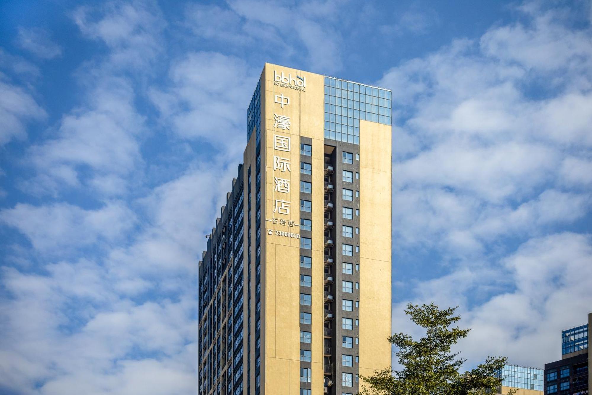 שנג'ן Zhonghao International Hotel מראה חיצוני תמונה